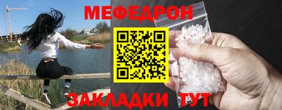 гашик Кимры