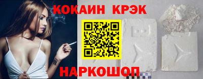 гидропоника Кингисепп