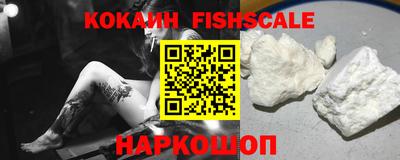 гашик Кимры