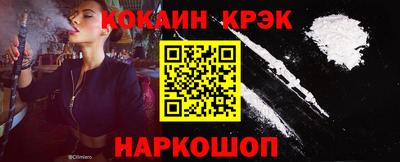гидропоника Кингисепп