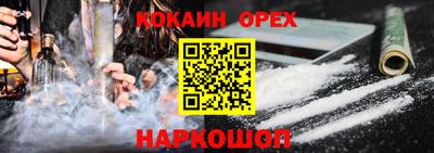 гашик Кимры