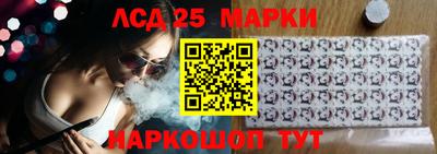 гашик Кимры