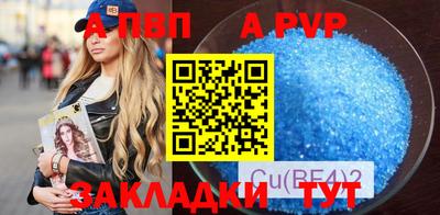 гидропоника Кингисепп