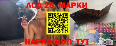 гашик Кимры