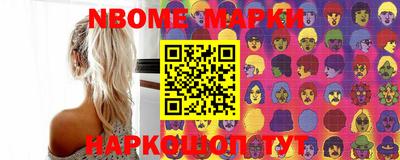 гидропоника Кингисепп