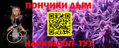 гидропоника Кингисепп