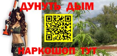гашик Кимры