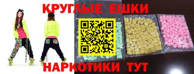 гидропоника Кингисепп