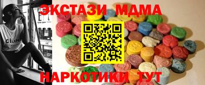гидропоника Кингисепп