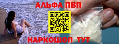 гидропоника Кингисепп