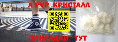 гашик Кимры