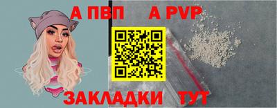 гидропоника Кингисепп