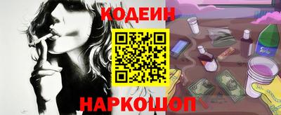 гидропоника Кингисепп