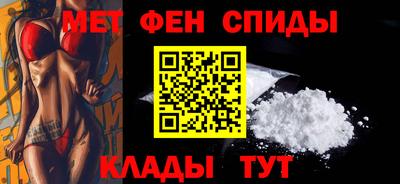 гидропоника Кингисепп