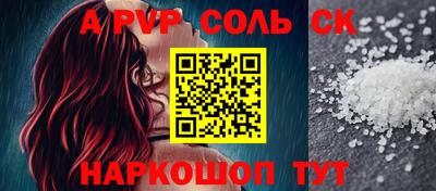 гашик Кимры