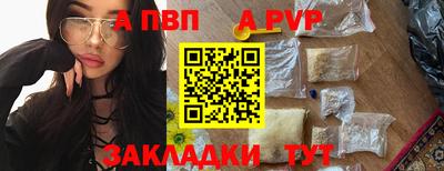 гидропоника Кингисепп