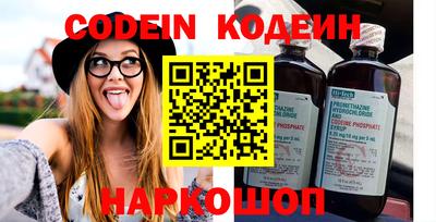 гашик Кимры