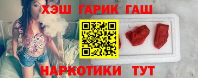 стафф Кинель