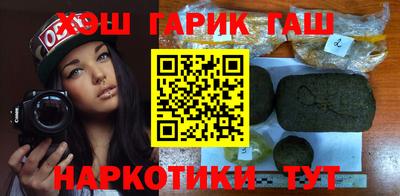гидропоника Кингисепп