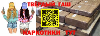 гидропоника Кингисепп