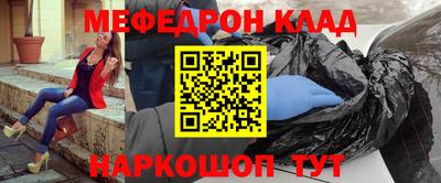гашик Кимры