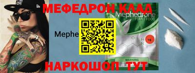 гашик Кимры
