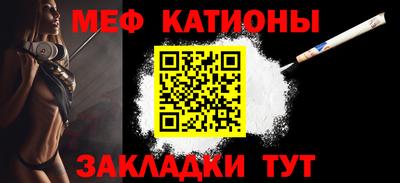 гашик Кимры