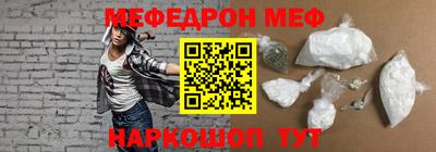 гашик Кимры